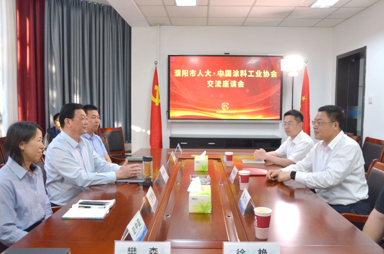 會(huì)議現(xiàn)場.JPG