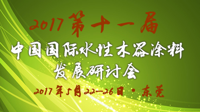 ʮһЇHˮľͿϰl(f)չӑ߇Hh(hun)ѺľͿͿbӖ(xn)A(y)֪֪ͨͨ