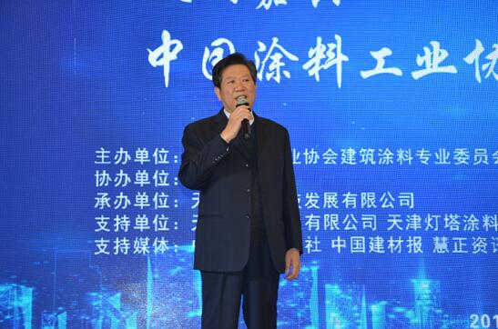 2019ͿͿbИI(y)ˮԹI(y)Ϳϰl(f)չՓʢ_