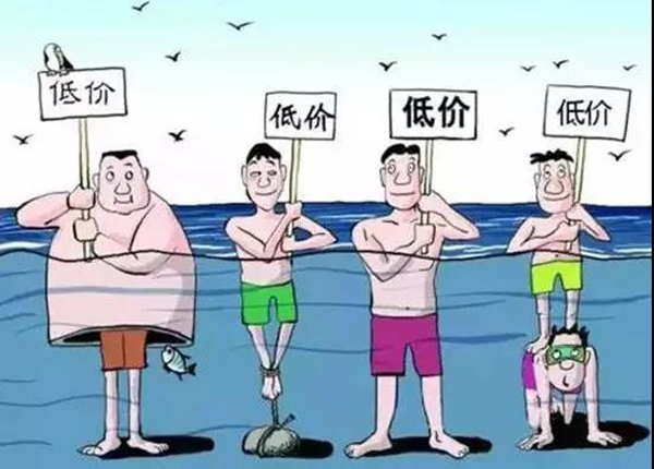 哪有什么好干的項目 不過是戴著鐐銬跳舞！