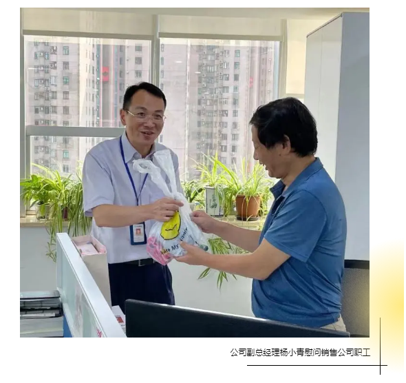 圖片6.png 圖片6.png