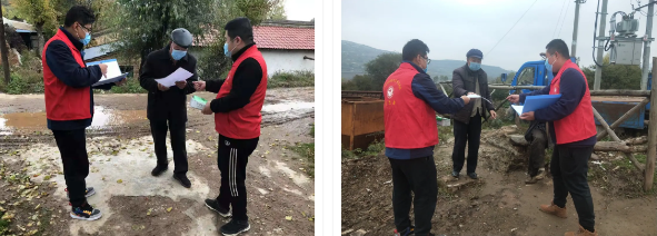 圖片9.png 圖片9.png