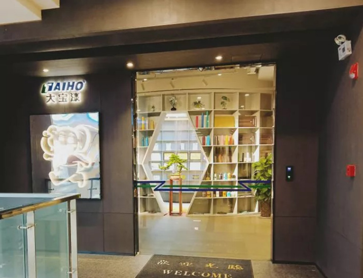 圖片2.png 圖片2.png