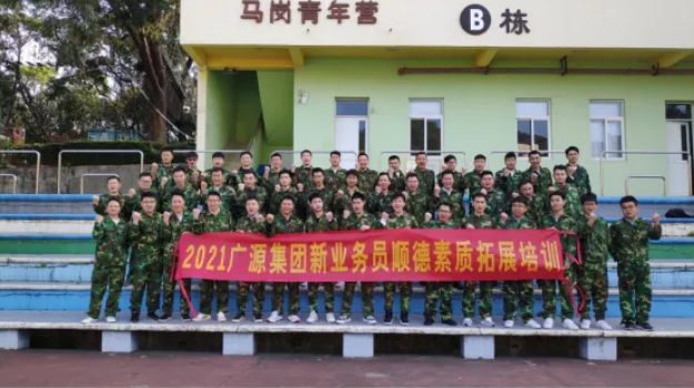 圖片4.png 圖片4.png