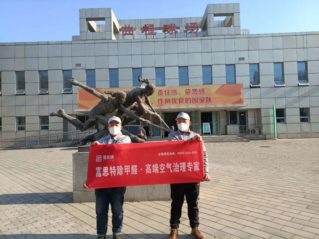 640-8.jpeg 640-8.jpeg